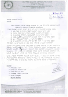 Directive 1-2011 Tax Exmptede Income.PDF